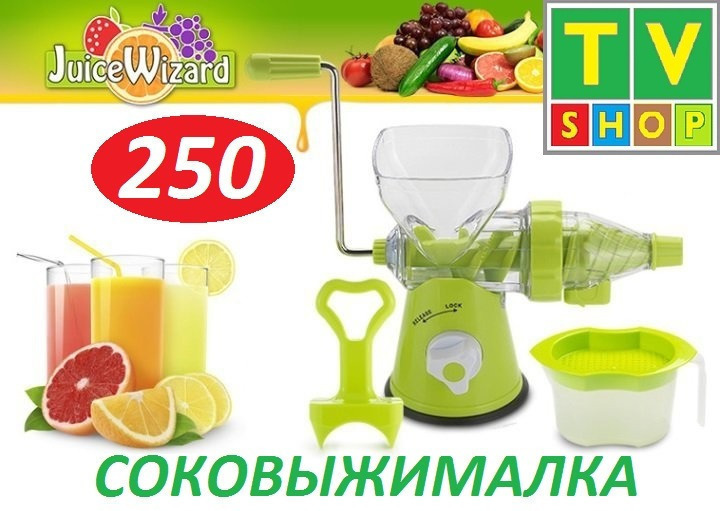 Тв Шоп Магазин Казахстан