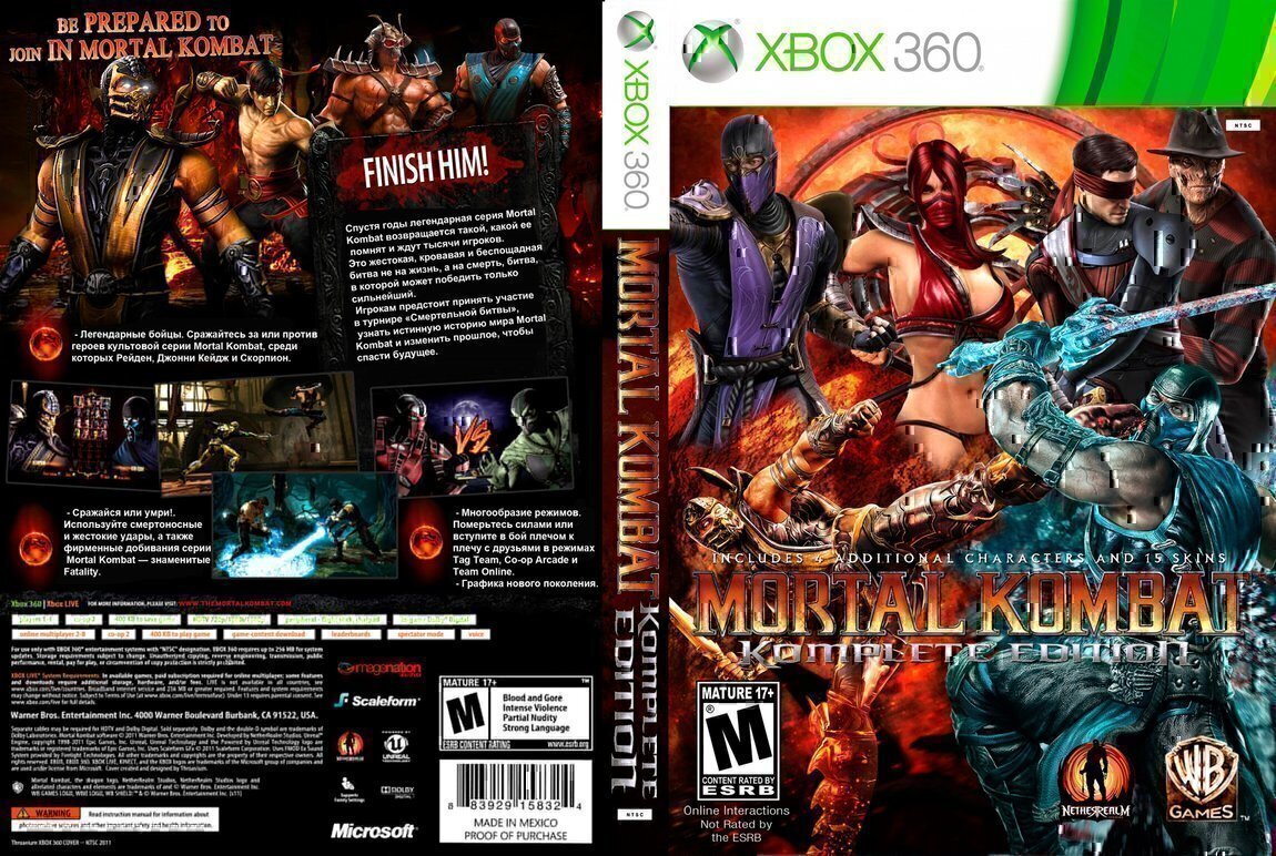 Мортал комбат игры xbox. Диск Xbox 360 Mortal Kombat. Диск мортал комбат на Xbox 360. Мортал комбат Komplete Edition Xbox 360. Mortal Kombat Xbox 360 обложка.