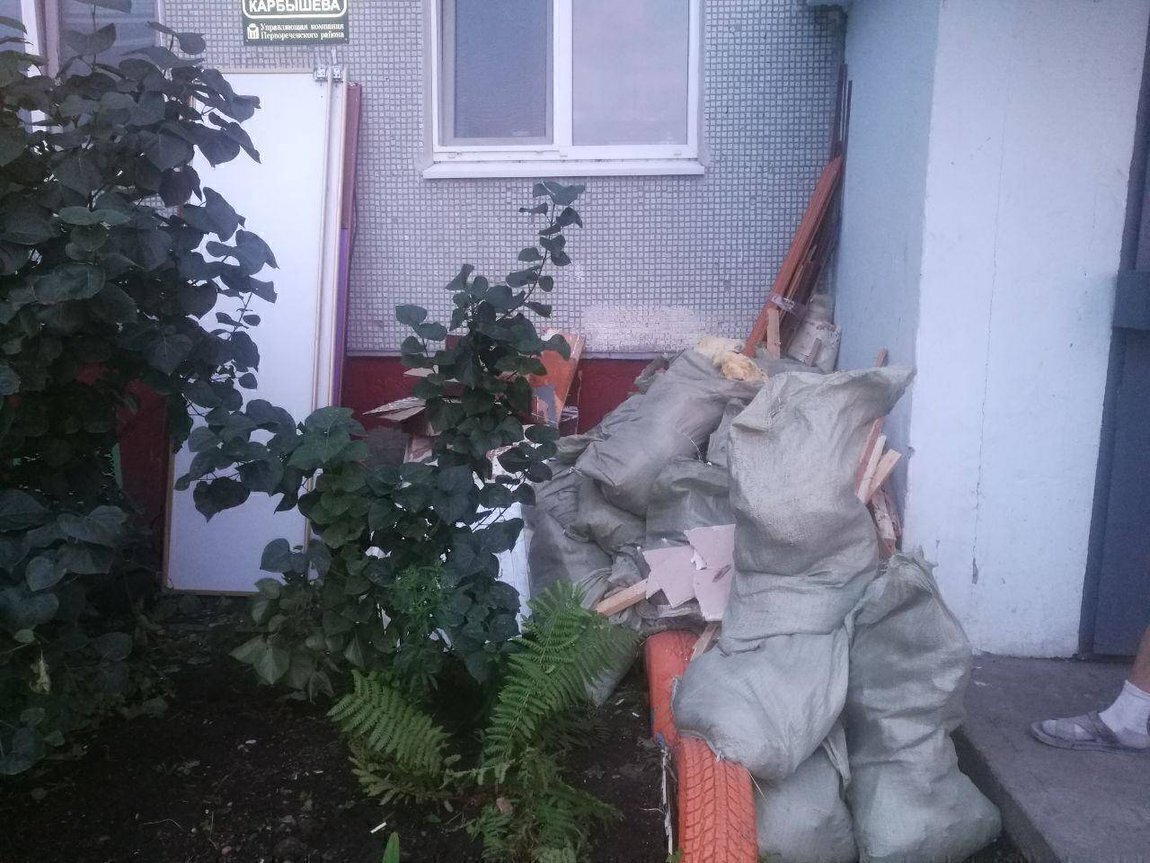 Stanovnicima privatnih domova naplaćuje se 116 rubalja. za sakupljanje smeća, čak i ako ga nema kamo baciti