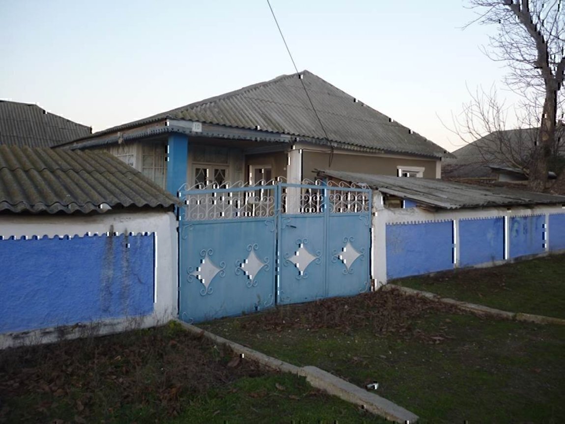 Купить Дом В Дубоссарах Пмр Фото