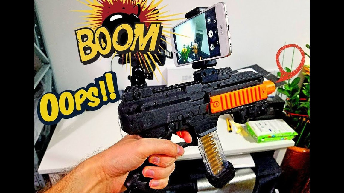 Hard super ar. Автомат ar Gun game виртуальной реальности ar-x1. Яркие Ган.