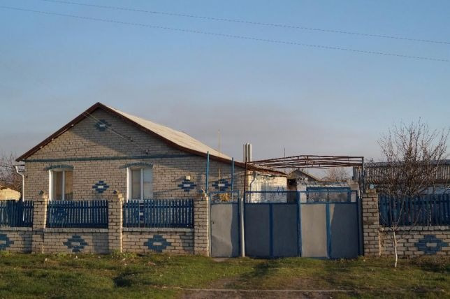 Купить Дом В Николаевской Области Украина