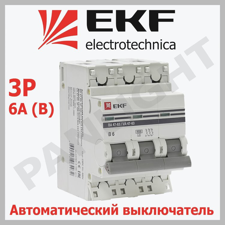 Автоматический выключатель 3p 40а. Автоматический выключатель EKF ва 47-63 40a. УЗО EKF 63a. EKF ba 47-63/va 47-63. EKF 16a автомат.