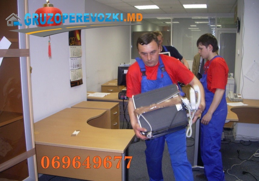 Заказать Грузчиков В Щелково