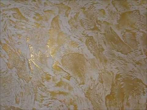 Фото цветов декоративной штукатурки