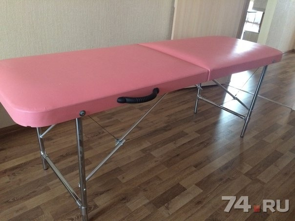 Купить Кушетку Для Наращивания Ресниц Б У