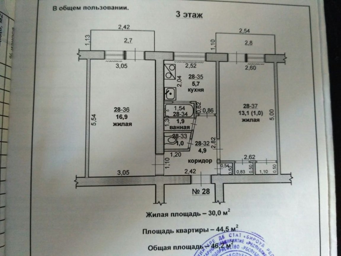 Входит ли коридор в жилую площадь