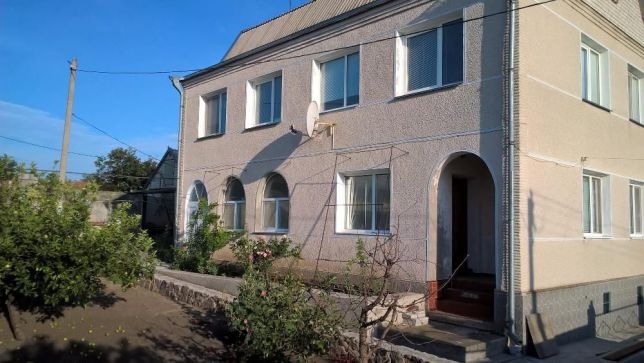 Купить Дом В Николаевской Области Украина