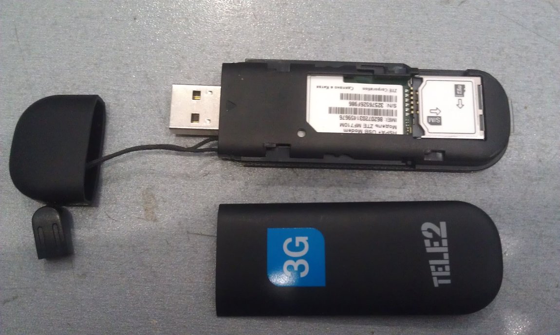 Теле2 4g купить. Tele2 USB модем 4g. USB модем теле2 4g. Модем теле2 4g 3372. 3g модем tele2.