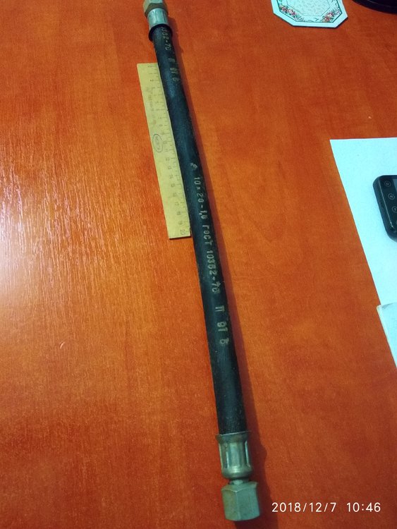 Рукав армированный высокого давления, с фитингами 10-20ГОСТ10362-76 25 руб