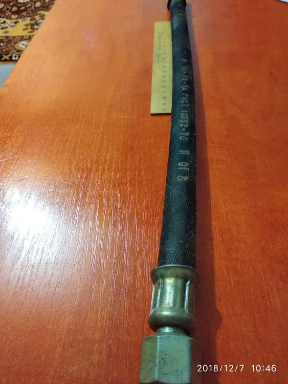 Рукав армированный высокого давления, с фитингами 10-20ГОСТ10362-76 25 руб