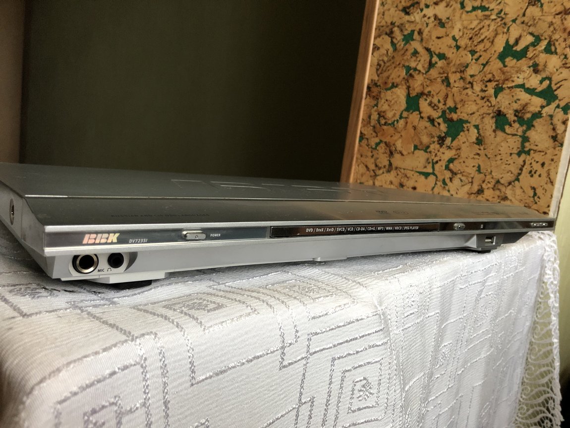 предприятие ббк