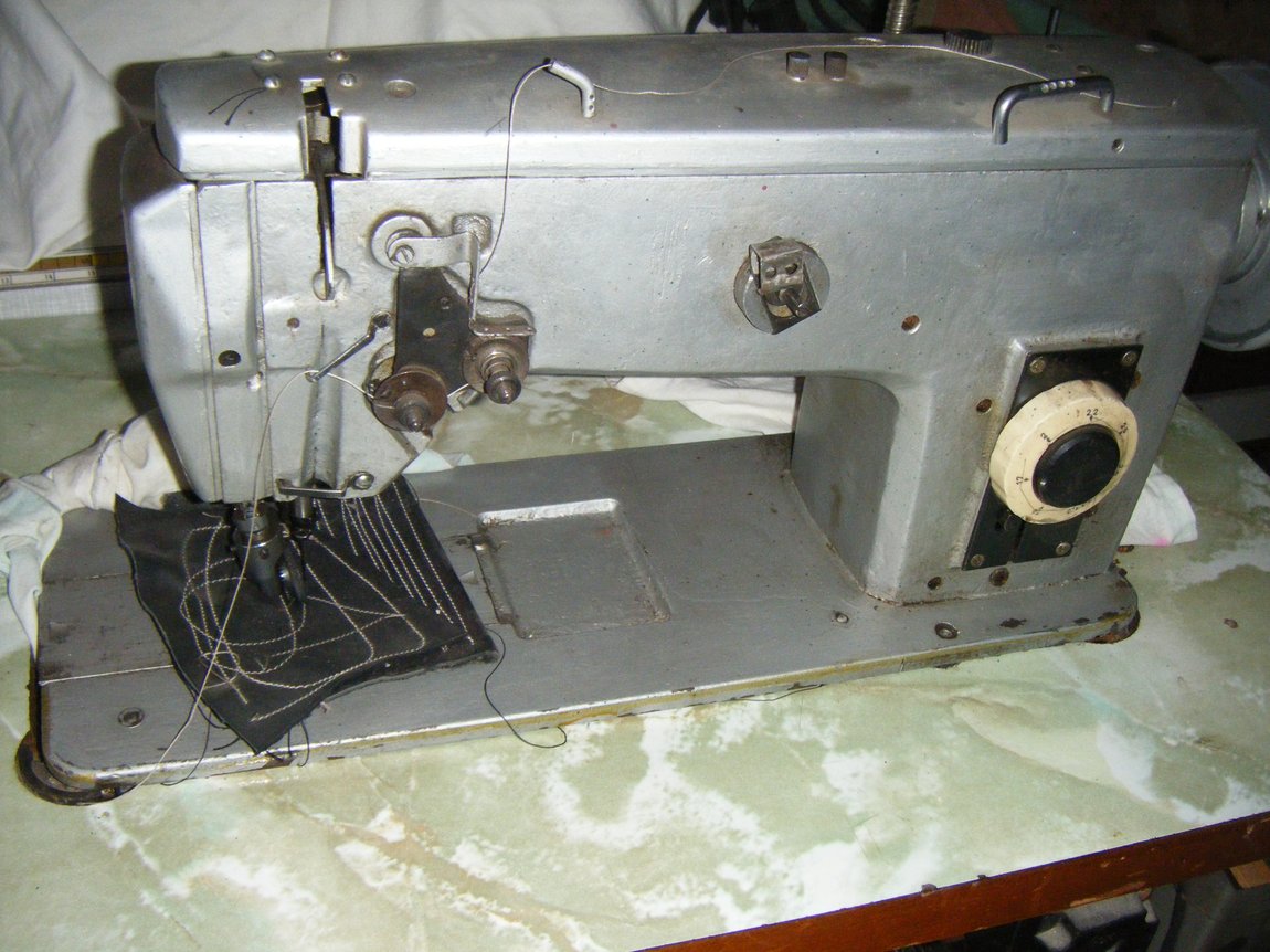 Купить Производственную Швейную Машинку Москве