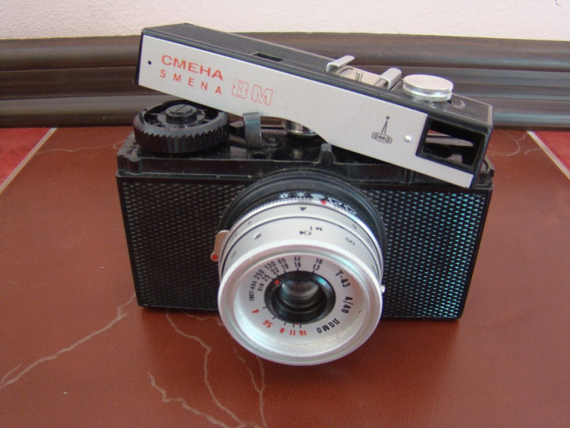 Камеры м 5