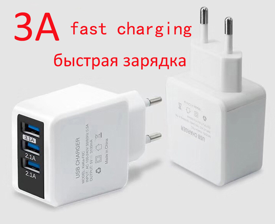 Шнур для быстрой зарядки телефона через usb