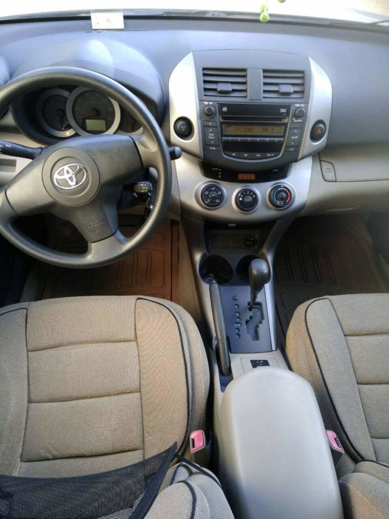 Коробка автомат rav4