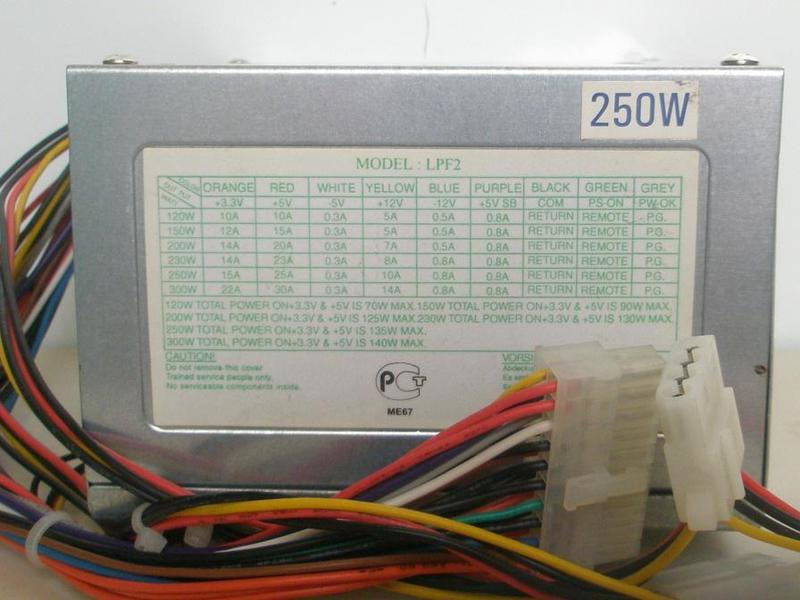 Lpf2 250w схема