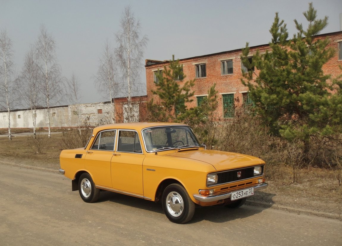 Рулевая трапеция москвич 2140