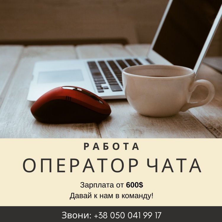 600 давай. 600 давай. 600 давай. Дано f 600 h k 25 h/m. Дано f = 1н v=1м/с.