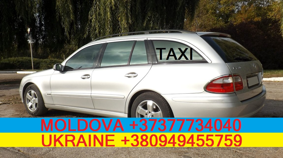 Молдова Тирасполь такси. Такси Молдова. Кишинев - Яссы такси.