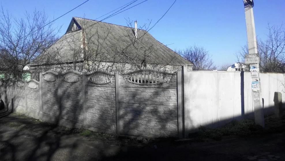 Купить Дом В Николаевской Области Украина