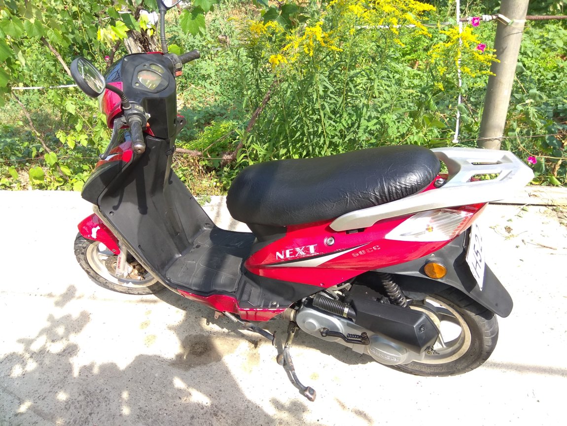 Скутер ATLANT 50 cc