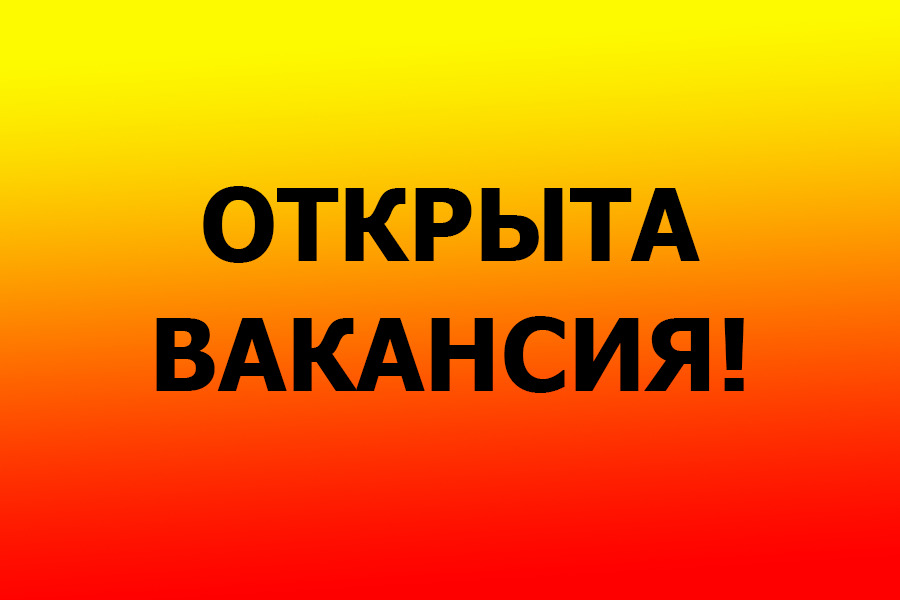Магазин Прамс Пермь Сайт