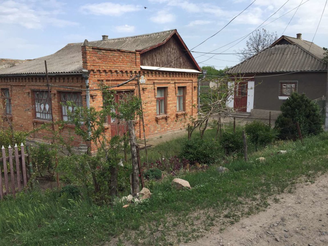 Купить Дом В Николаевской Области Украина