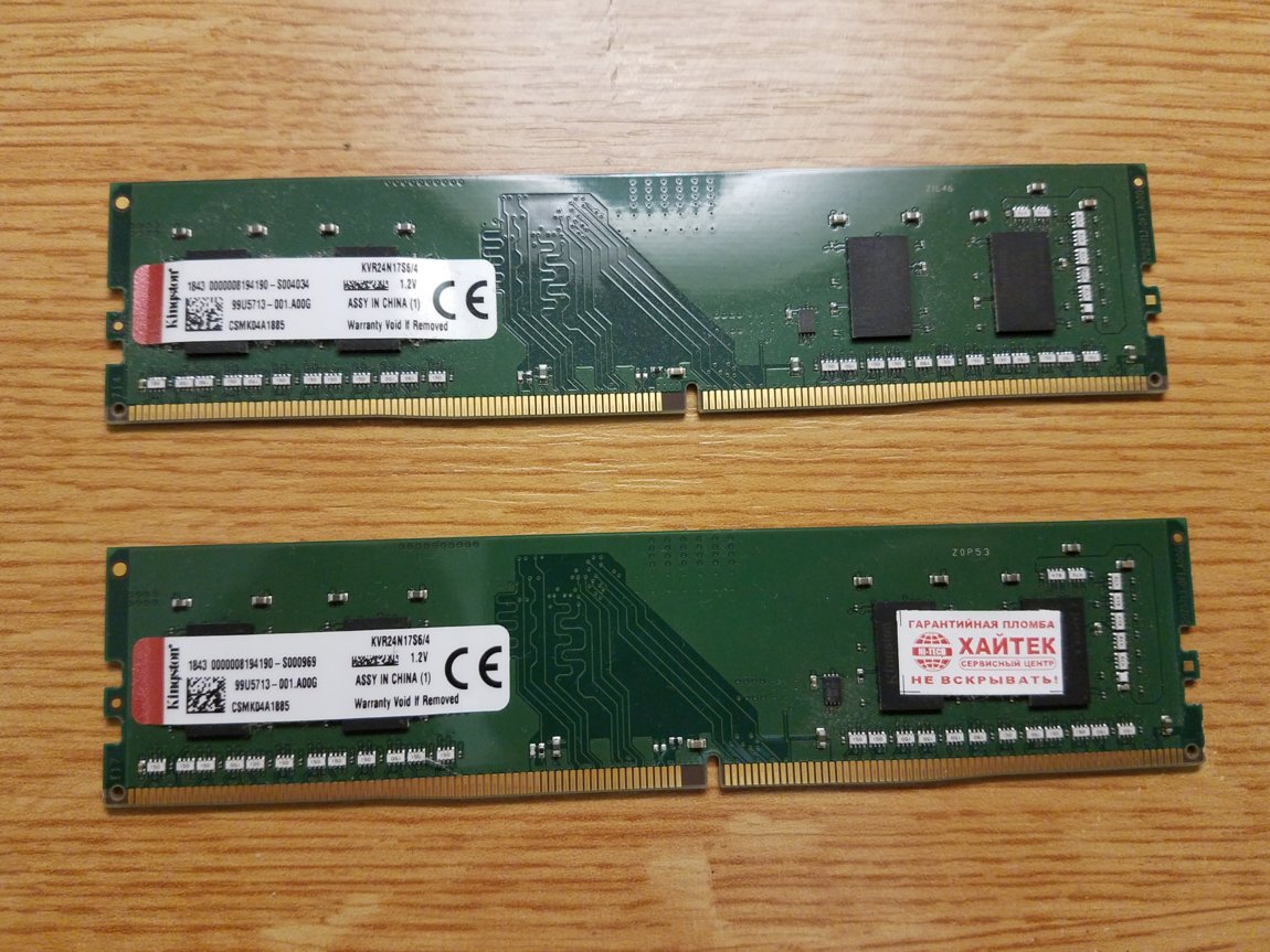 Ddr4 2400. Kingston kvr24n17s6/4.