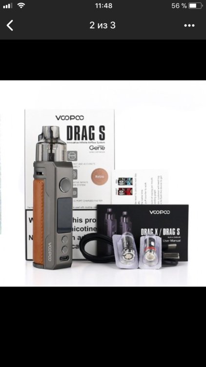 Drag s отзывы. VOOPOO Drag s 60w. VOOPOO Drag s pod 60w. VOOPOO Drag s Kit 60w. VOOPOO Drag s PNP-X Kit 60w.