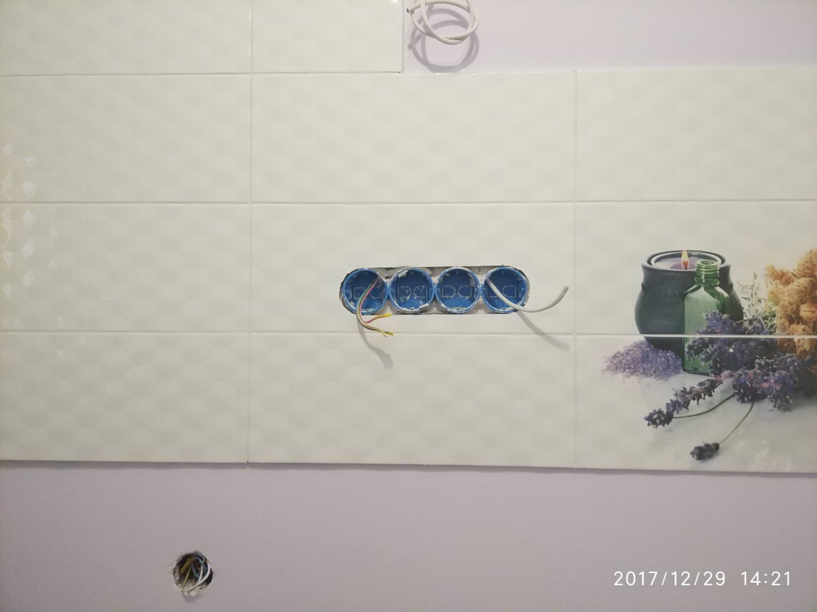 ВЫЗВАТЬ ЭЛЕКТРИКА В Тирасполе. Вызвать электрика в Бендерах. Срочно