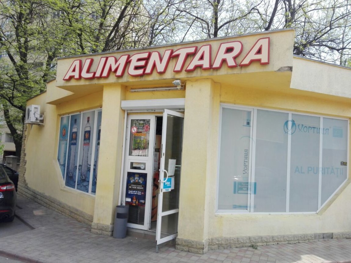 Стой магазин. Alimentara. Магазин Алиментара. Продавец Алиментара. Алиментара Кишинёв.