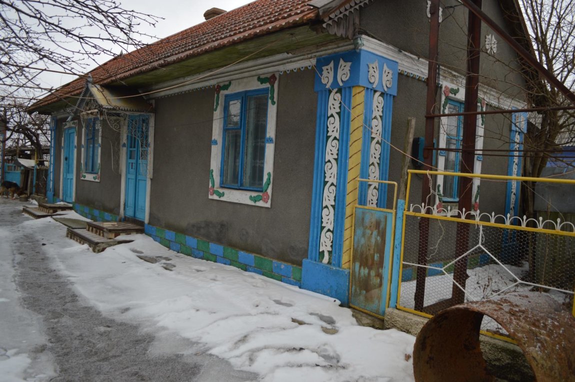 Купить Дом В Дубоссарах Пмр Фото