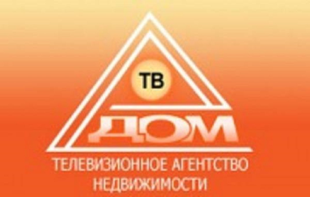 Дом тв. TV дом Одесса. ТВ каналы недвижимости. Дом.ТВ CRD. Канал АН АН ТВ.