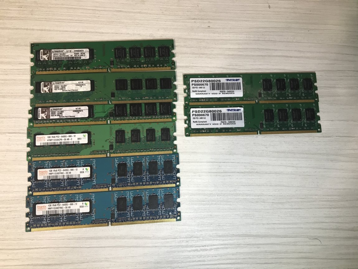 Ddr2 800 Мгц 2 Гб Купить