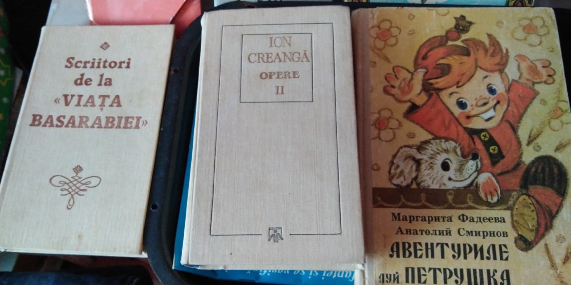 Книга молдавия. Молдавские книги. Книги про Молдавию. Пятнадцать по молдавски. Детские молдавские книги.