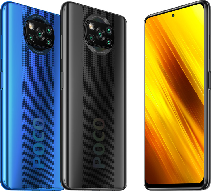 Poco x3 как включить volte