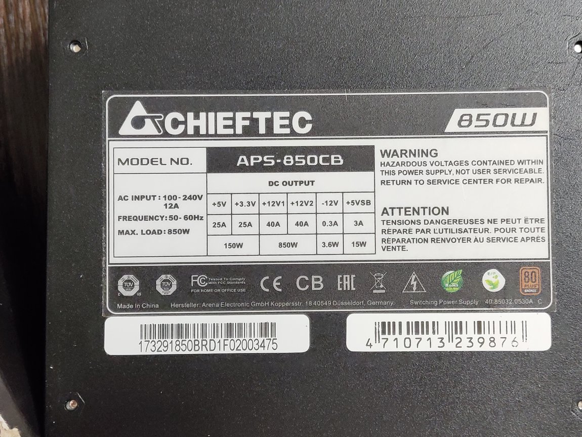 Схема блока питания chieftec aps 850cb