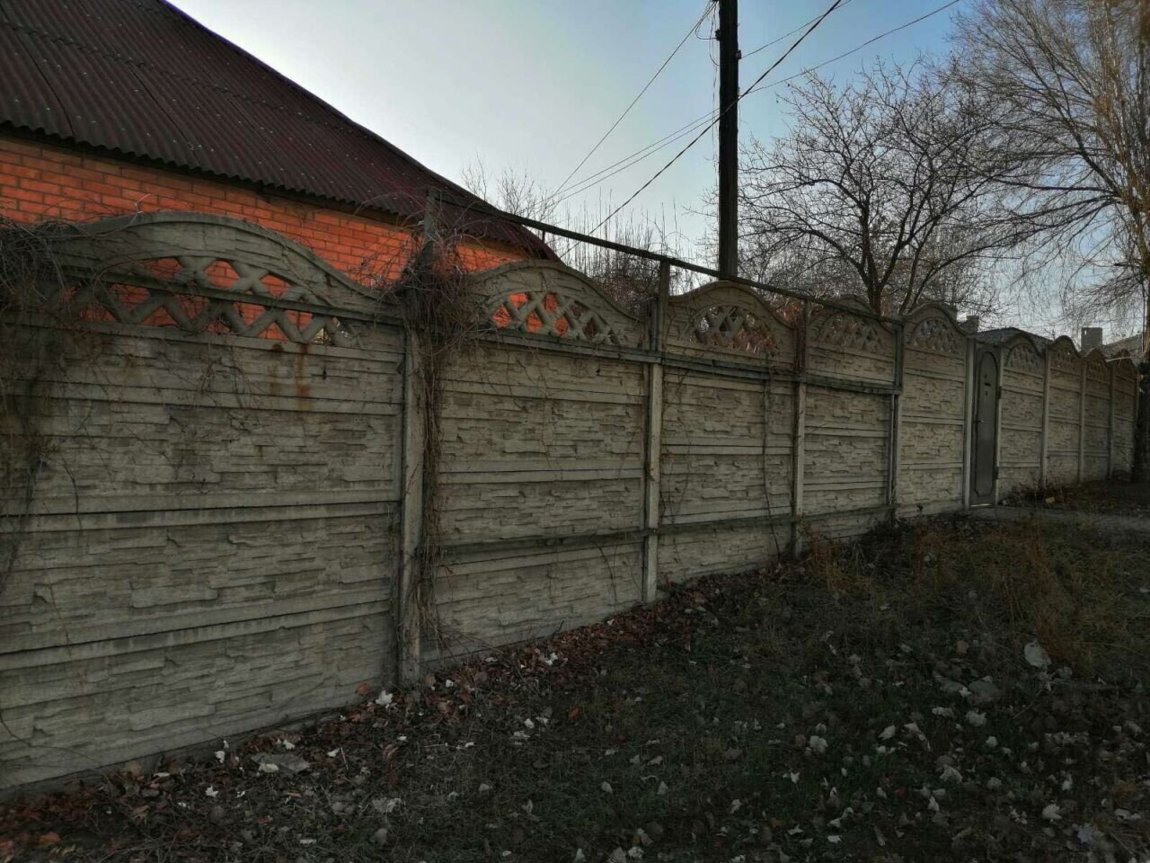 Купить Частные Дома В Ворошиловском Районе