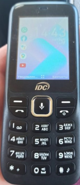 Bq voice. BQ Voice 20 IDC. Телефон IDC Voice 20. Voice телефон. Мобильный Войс 20 IDC фото.