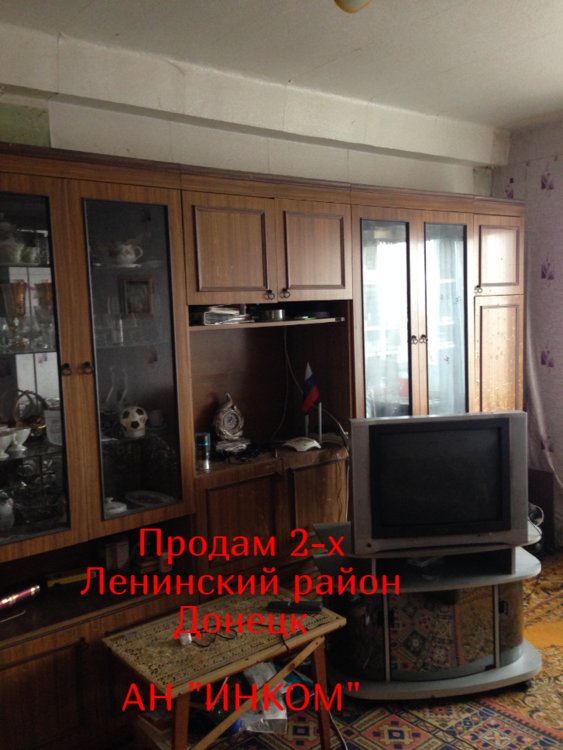 кв в ленинском районе