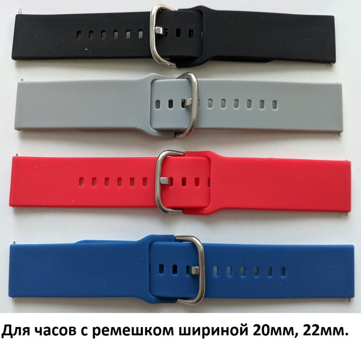 Оригинальный ремешок mi band. Ремешок для mi Band 5 с Пикачу. Ремешок для mi Band 280 мм черный. Ремешок mi Band 7 Stone Island. Адаптер переходник для ремешка Galaxy watch 22 mm.