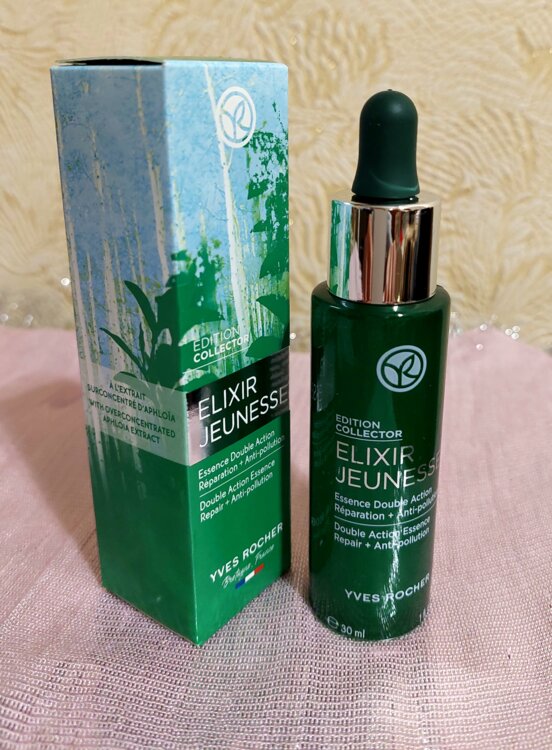 Сыворотка 70. Yves Rocher Serum эликсир Jeunesse. Сыворотка эликсир красоты Ив Роше. Био сыворотка эликсир молодости.