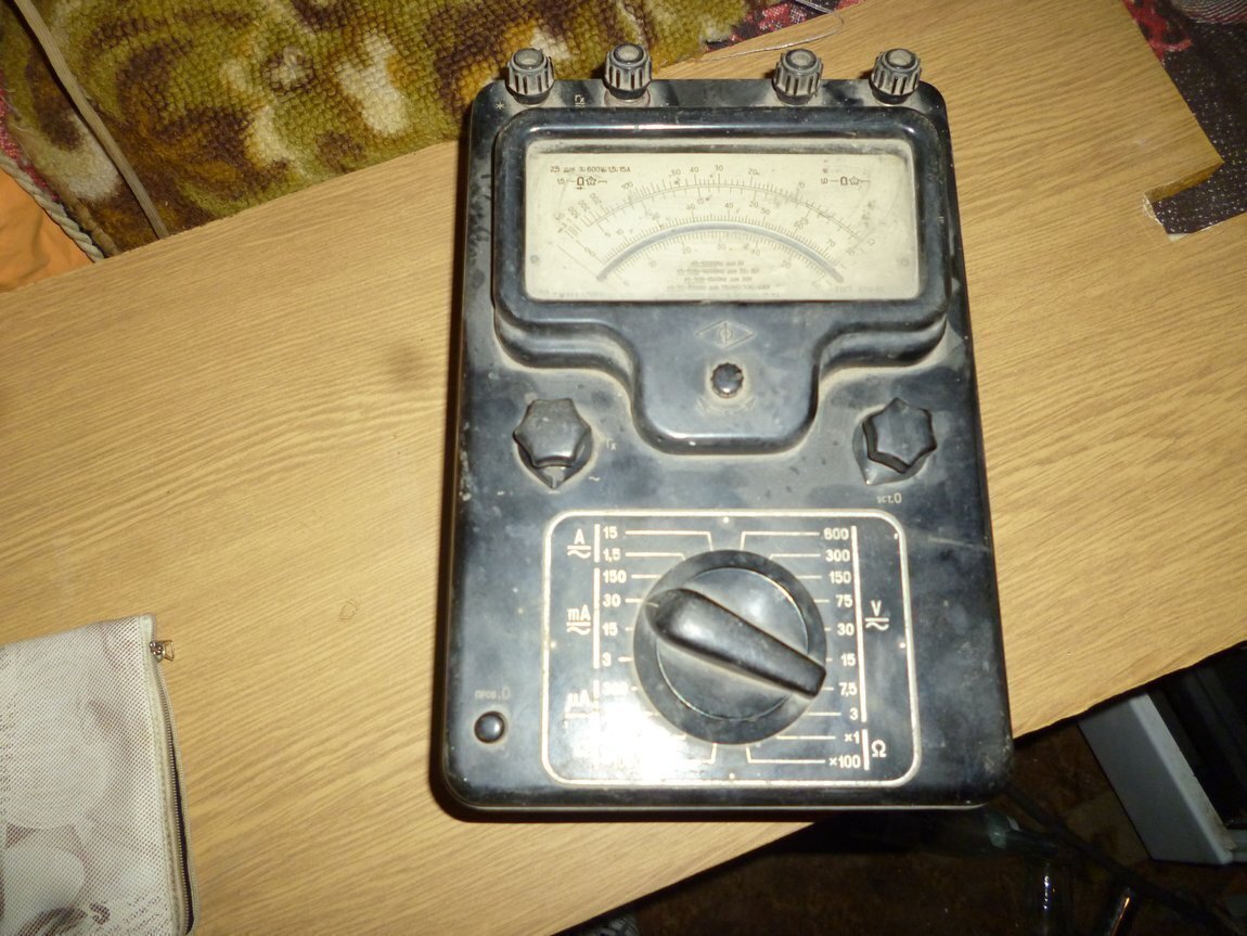 Ц 51. Ремкомплект гидроцилиндра подъема стрелы ц-280. Прибор ц51. Ц 51. Ц 51.