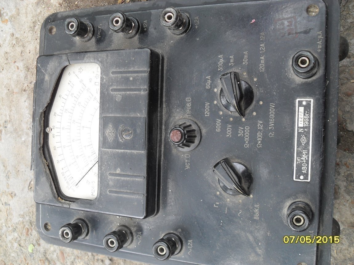 Ремкомплект гидроцилиндра кс-55721. Измерительный прибор ц51. Прибор ц51. Ц 51. 2sc5149 транзистор характеристики.