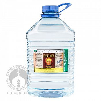 Масло Лампадное Соборное Купить