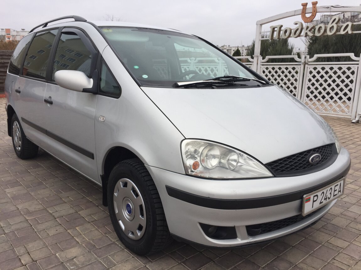 Форд Галакси 1.9 Tdi Купить