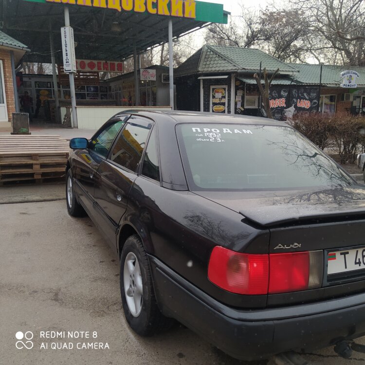 Ауди с4 кватро