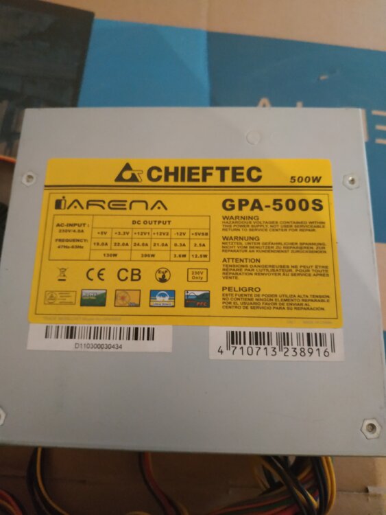 Gpa 500s8 chieftec схема