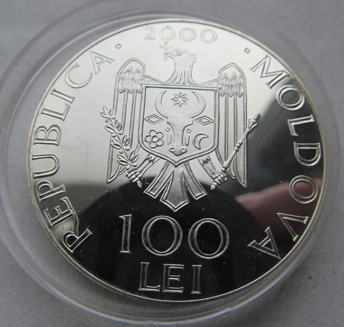 200 лей. 1200 лей. 1200 лей. 300 лей. 300 лей.